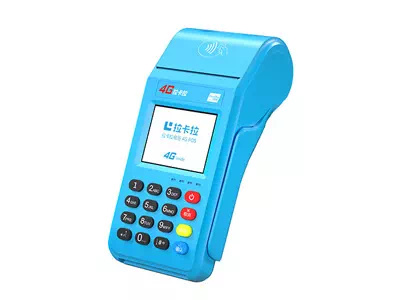 大田镇拉卡拉传统大POS机